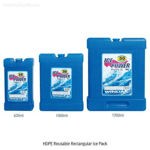 Windax® HDPE Reusable Rectangular Ice Pack, 620·1000·1700 ㎖Ideal for Food, Hospital and Lab, -50℃~+105/120℃, 4 각 아이스 팩
