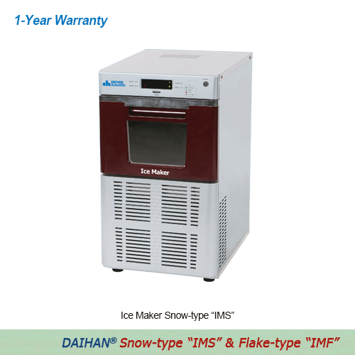 DAIHAN® 50 & 80kg Automatic Ice Maker, Snow-type “IMS” & Flake-type “IMF”With Fully Automatic System, Uniform Ice, Production & Storage, 아이스메이커