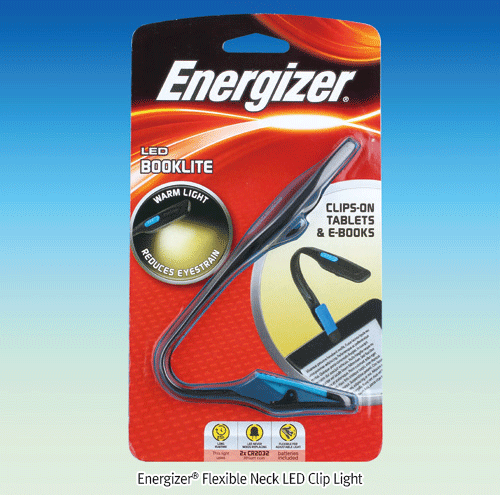 Energizer® Flexible Neck LED Clip Light, 11 Lumens, 4m Beam DistanceWith Warm White LED Light, 25Hours Run Time, Clip Attachable up to 1 3mm Thick, 클립형 전등