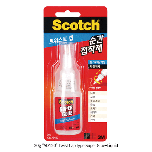 3M® Scotch® Quick dry Super Glue-gel, in Safety Vessel, 2g·7g·20gGood for Small Gaps, for Ceramic·Glass·Leather·Metal·Rubber·Wood, 스카치® 강력 순간접착제