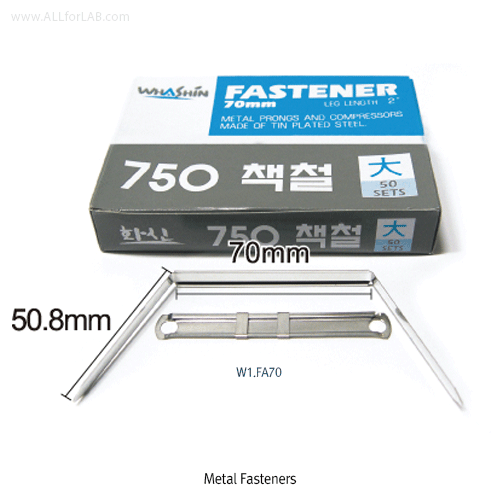 Whashin® Metal Fastener, Binding paperWith 2 Pieces Steel, Original Style, 책철
