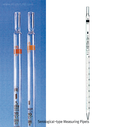 Witeg® Premium Certified AS-and B-class SEROLOGICAL Measuring Pipet, 0. 1 ~50㎖With Amber Stain Graduation & Color-code, DIN / ISO, [ Germany-made ] , 세로로지컬 메스 ( 전량 ) 피펫, 갈색침투눈금