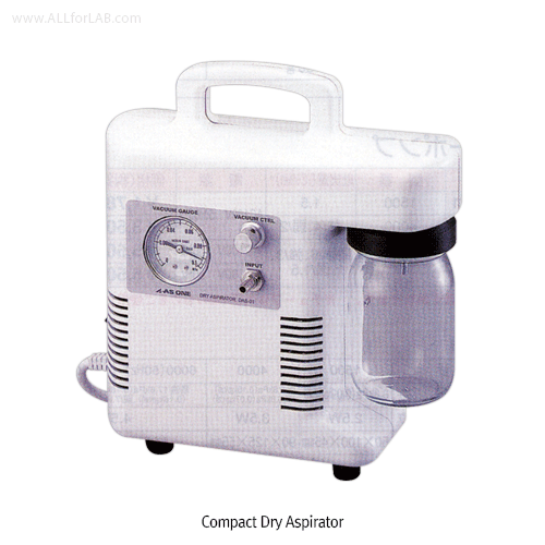 Compact Dry Aspirator / Vacuum Pump, 컴펙트 드라이 아스피레이터
