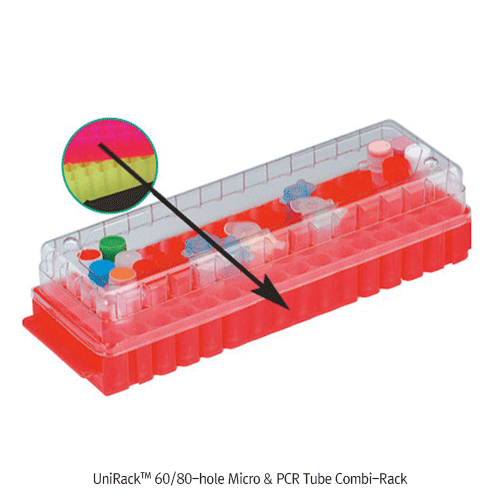 UniRack TM 60/80-hole Micro & PCR Tube Combi-Rack, PP, Reversible-typeIdeal for Cryovial·Microtube·PCR Tube·Φ12mm All Tubes, Stackable, 만능형 양면랙
