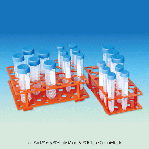 PP & ABS 28 & 50-hole Centrifuge Tube Assembly Rack, with 2-Tiers and Alpha-Numeric IndexFor 15 & 50㎖ Centrifuge Conical Bottom Tubes, 28 & 50-hole PP & ABS 원심관 조립식 랙