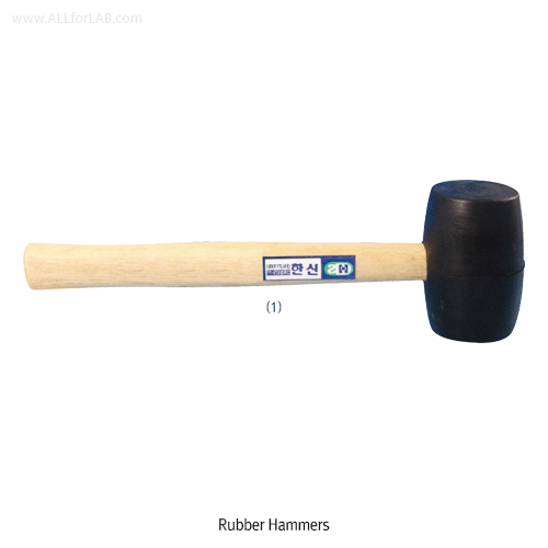 Hanshin® General Purpose Rubber HammerWith Wood Handle, 다용도 고무망치