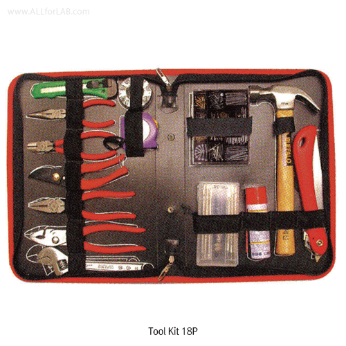 Tool Kit, Highest Quality, Portable Case-set Zippered, ISO/JIS Certificated, 공구 셋트, 최상의 품질