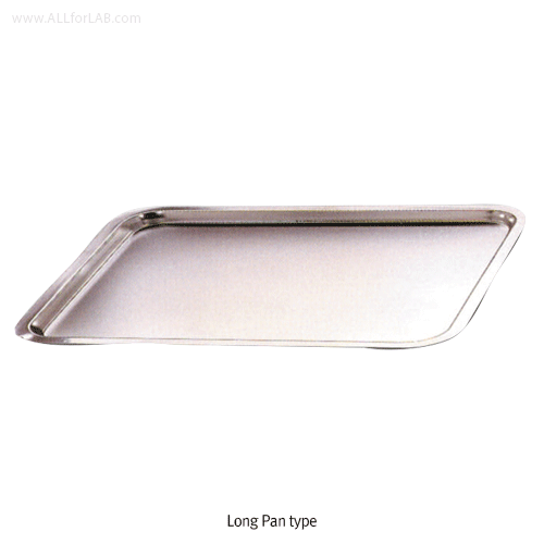 Stainless-steel Tray, High Quality, Seamless, Smooth-contour, High-polishedFor Laboratory & Hospital, [ Korea-made ], 팬타입4각 트레이/밧트