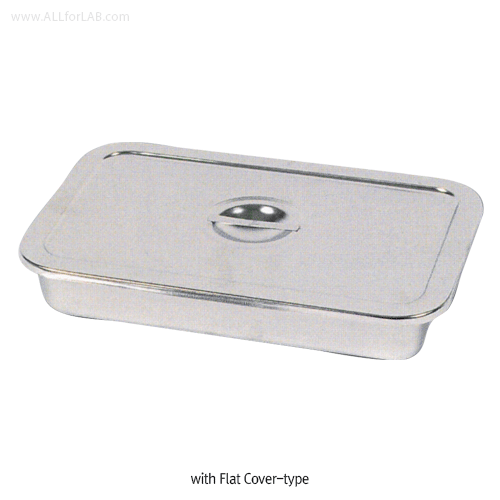 Stainless-steel Tray, with Cover, High QualityWith Cover & Handle, Rectangular-type, [ Korea-made ] , 스테인레스4각 트레이/밧트