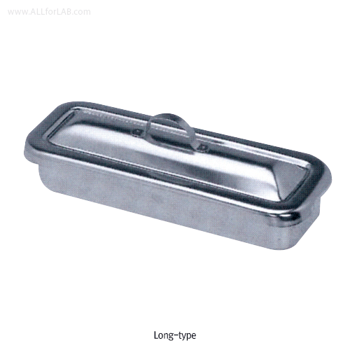 Stainless-steel Tray, with Cover, High QualityWith Cover & Handle, Rectangular-type, [ Korea-made ] , 스테인레스4각 트레이/밧트