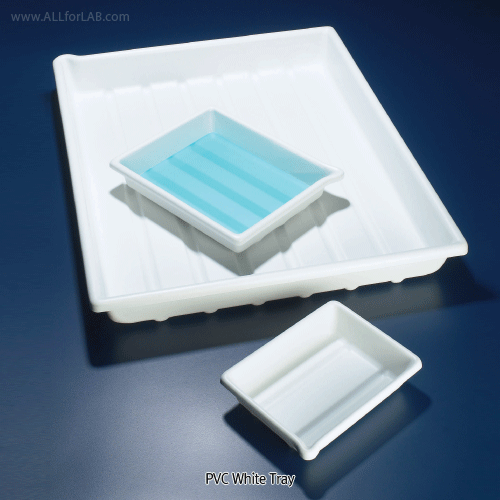 Azlon® PVC White Tray, with Pouring Lip & Ribbed Base 3~26 LitIdeal for Photographic, -20℃~+80℃, PVC 트레이