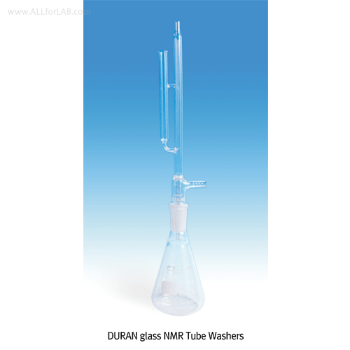 NMR Tube Washer, DURAN glass, for NMR Tube, NMR 튜브 세척기