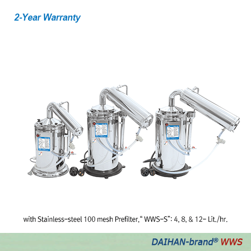 DAIHAN® Electric Classic Water Still “WWS” , Built-in Prefilter & Auto On/Off systemFor Laboratory Water, Pyrogen-free, 0.3㏁?cm(resistivity), pH5.4 to 7.3, Capa. 4·8·12 Lit/hr