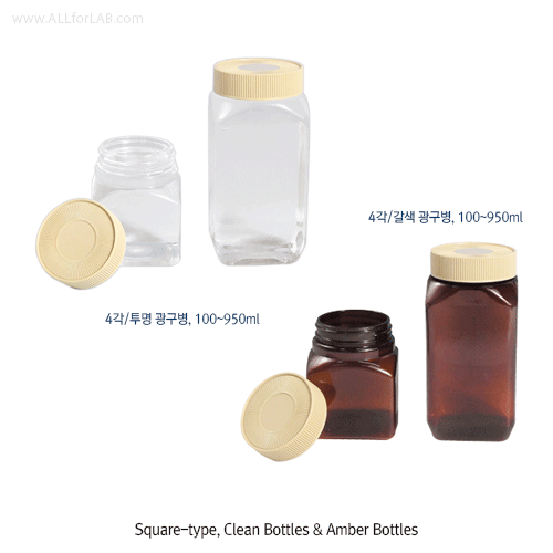 KSC® PET Clean wide-Neck Bottles, with PP ScrewcapIdeal for Food & Medical Supplies Sampling / Storage, 25~950㎖PET 광구 크린 바틀