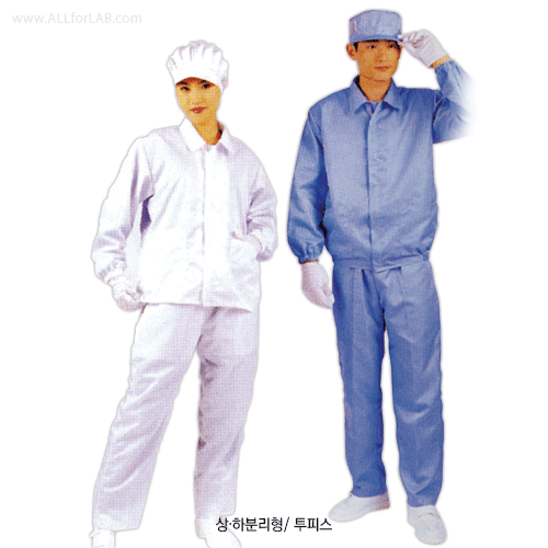Apro® Polyester & Carbon Clean Room Wears Ideal for Clean Room, Anti-Static / Dust-Free / Germ-Free, 크린룸 웨어