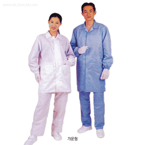 Apro® Polyester & Carbon Clean Room Wears Ideal for Clean Room, Anti-Static / Dust-Free / Germ-Free, 크린룸 웨어