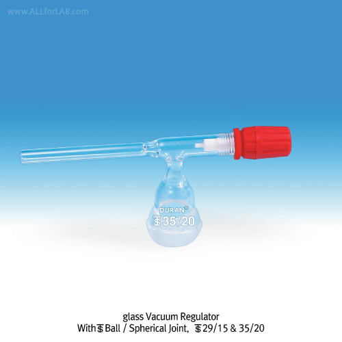 Vacuum Regulator, with GU® PTFE Needle Value, with ASTM & DIN Joints Ideal for Chromatography, 진공 조절 어댑터