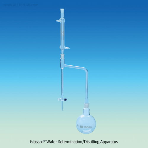 Glassco® Water Determination/Distilling Apparatus, “Dean-Stark”, 1000㎖ Flask, 10㎖ receiver Ideal for Moisture Test, with Round Bottom 24/29 Joint Flask, 수분측정장치