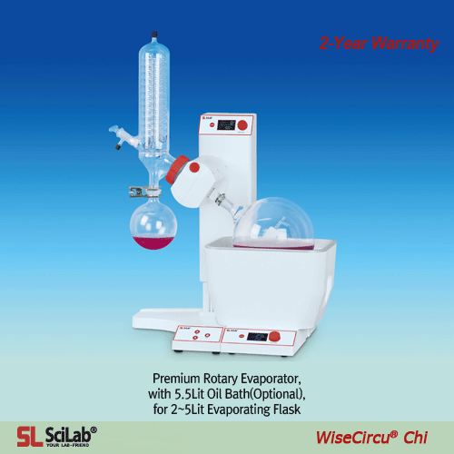 SciLab® 0.1~5Lit PREMIUM Rotary Vacuum Evaporator “SEva-05”, Vertical-type, 195mm Auto Lifting With 2.5Lit Heating Bath 200℃(Optional : 5.5Lit Bath), Cooling Surface 1,600cm2, 10-Steps Immersion Angle(1º~50º), and Automatic Reverse Rotation Function ; Clo