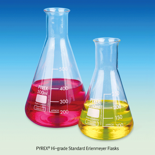 PYREX High-grade Standard Erlenmeyer Flasks, DIN/ISO, 5~5000㎖ Made of Borosilicate Glass 3.3, 삼각 플라스크