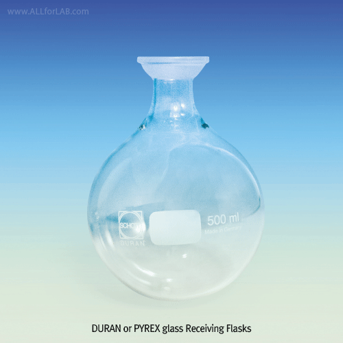 SciLab® DURAN or PYREX glass Receiving Flasks, 100~2,000㎖ Ideal for Rotary Vacuum Evaporator, 리시빙 플라스크