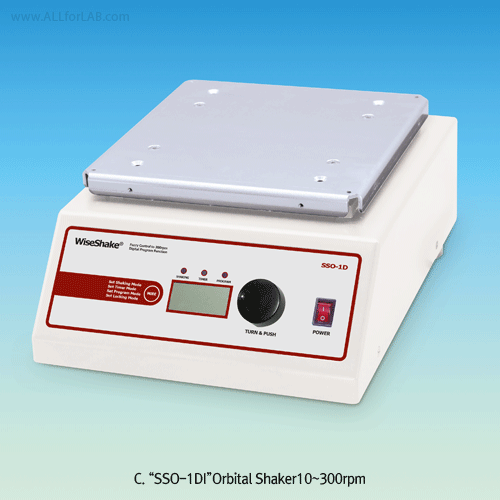SciLab® 4~45℃ 20 Lit Mini-Low Temperature Incubator & Shaking Incubator, “WiseCube® SIR-20 & SIRS-20” 2-Step Programmable PID Controlled 0.1℃, Compact Design for Saving Space/Money, Ideal for Culture & Storage of Microorganism/Clone with Cooling/Heating s