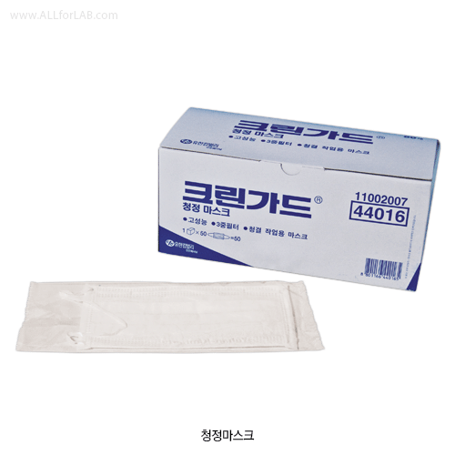 KleenGuard® Disposable Mask, 3-Layers Filtering, Dust Off/Filtering with Individual Vinyl Packing, Pleated Membrane, Shape Memory Form, 크린가드® 마스크
