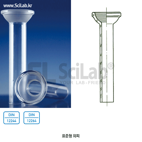 DURAN® Standard Spherical Joints, -Ball & -Socket<br>표준 Joint-볼 조인트와 소켓, DIN/ISO, α3.3-glass