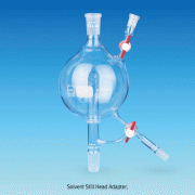 Solvent Still Head Adapter, for Distillation and Collection, with ASTM & DIN Joints