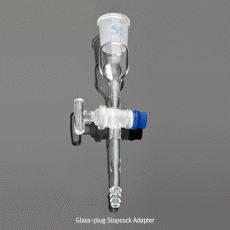 Glass-plug Stopcock Adapter, with Upper Socket, Boro Φ3mm, 상부 소켓형 유리 스탑콕 어댑터