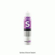 바이오 실리콘 실란트Sanitary Silicone Sealant