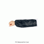 PVC Waterproof Arm Cover, Free Size, Multi-use, Length 330mmNon-slip down with Rubber Band, Light, 작업용 방수 팔토시, 고급 PVC