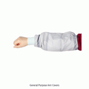 Cotton/PE Arm Covers, General Purpose, Free Size, L390mmIdeal for Dust and Contaminants Protection, 작업용 다용도팔토시
