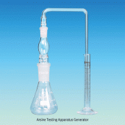 Arsine Testing Apparatus Generator, with ASTM & DIN JointsWith 50㎖ Ring-mark Bottle, 비소시험장치, “환경시험법기준”에 준함
