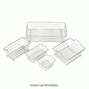 Rectangular Wire Basket, Stainless-steel, Ideal for Ultrasonic Cleaner, 1.8~74 LitWith Wire Handle, Standard & Large Capacity, 사각 와이어 바스켓, 핸들형