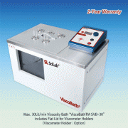 SciLab® Digital Precise Viscosity Bath “ViscoBathTM SVB”, for 5 Viscometers, Max. 30Lit/min, up to 100℃, ±0.1℃Stainless-steel Lid with 5 Holes for Viscometer Holders, Available Reverse & Routine-type Viscometer, Transparent Window투시형 정밀 점도 항온수조, 5×점도계 사용가