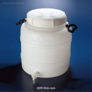 Azlon® 30~100 Lit HDPE Wide-neck Large Capacity Aspiration BottleWith Easy Fill Wide Aperture, HDPE 대광구/대용량 원형 아스피레이터 바틀