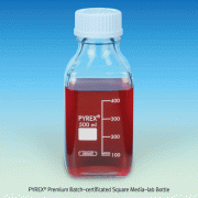 PYREX® Premium Batch-certificated Square Media-lab Bottle, 100~1,000㎖With PP Screwcap & Pouring Ring, Autoclavable, Borosilicate Glassα3.3, 프리미엄 4각 랩바틀