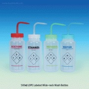 SciLab® 500㎖ LDPE Wide-neck Wash Bottle, Printed 4 Kinds of Lab SolventsWith Marking area, -50℃+80/90℃ Stable, PE 광구 세척병