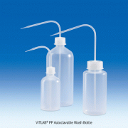 VITLAB® PP Autoclavable Wash Bottle, Transparent, 250~1,000㎖With Precise Spary Jet, Autoclavable, 0℃~125/140℃ Stable, PP 세구 & 광구 세척병