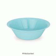 PP Multiuse Bowl, for Cleaning, with Flat Bottom, 3,500㎖With Non-slip Grip, Practical and Simple Design, 다목적 대야·보울, 대형