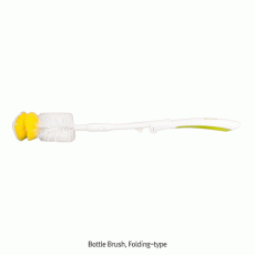 Bottle Brush, Folding(adjustable length)-type, Double Structure BristleIdeal for Cleaning Bottom & Shoulders of Bottles, 바틀 브러쉬