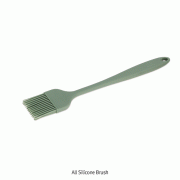 All Silicone Brush, Multi-use, Heat Resistant at -40℃+260℃, L205mm, 실리콘 미니솔