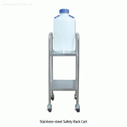 SciLab® Stainless-steel Safety Rack Cart, with 2 Shelf & Stop-On CastersFor Large Volume Bottles in Lab·Medical·Industrial, 바틀 랙 카트