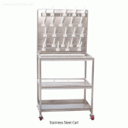 SciLab® Stainless-steel Drying Cart, Adjustable 24 PlacesWith 3 Shelves and Removable-Pegs, Room-To-Rooms, 이동식 초자 건조대, 3단 카트와 건조대