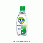 Oxy® Dettol® Hand Disinfecting Gel, 200㎖, pH7.0