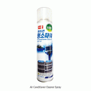 에어컨 클리너 Air Conditioner Cleaner Spray