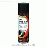 3M® Scotch® Multiuse Adhesive Remover-Spray, 330㎖For Removal of Adhesive·Grease·Labels·Oil from many substrates, 다용도 접착제 제거제