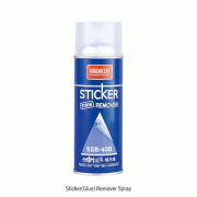 스티커 접착 제거제 Sticker(Glue) Remover Spray