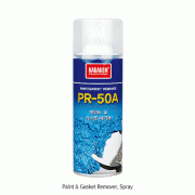 페인트 & 가스켓 제거제 Paint & Gasket Remover, Spray